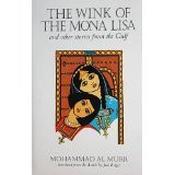 Mohammad al Murr / The Wink of the Mona Lisa (Large Paperback) image