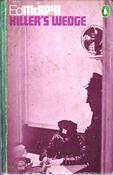 Ed McBain / Killer's Wedge (Vintage Paperback) image