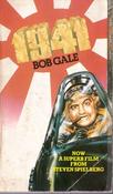 Bob Gale / 1941 (Vintage Paperback)