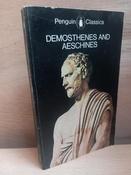 A.N.W Saunders ( Translator) - Demosthenes and Aeschines (Vintage Penguin Classics PB ) - 1975 image