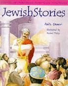 Anita Ganeri / Jewish Stories (Children's Picture Book) image