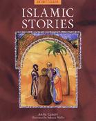 Anita Ganeri / Islamic Stories (Children's Picture Book) image