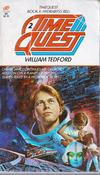 William G/ Tedford / Hydrabyss Red (Vintage Paperback)