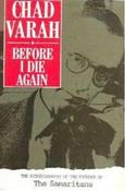 Chad Varah / Before I Die Again (Large Paperback) image