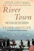 Peter Hessler / River Town (Large Paperback) image