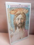 Thomas Á Kempis - The Imitation of Christ - Fontana PB Edition 1975 image