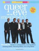 Ted Douglas Allen / Queer Eye for the Straight Guy (Coffee Table Book) image
