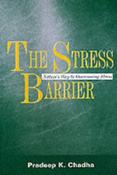 Dr Pradeep K. Chadha / The Stress Barrier (Large Paperback) image