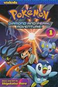 Shigekatsu Ihara / Pokémon: Diamond and Pearl Adventure!, Vol. 1 image