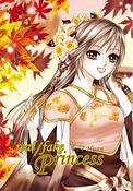 I-Huan / Real Fake Princess Volume 4 image