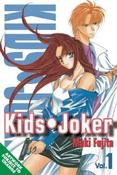 Maki Fujita / Kids Joker 1 image