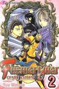 Yuu Watase / Fushigi Yugi: Genbu Kaiden, Vol. 02 image