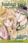 Yuu Watase / Fushigi Yûgi: The Mysterious Play, Vol. 17: Demon image