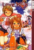 Ken Akamatsu / Love Hina, Vol. 04 image