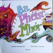 Gabriel Rosenstock / An Phéist Mhór (Children's Coffee Table book) image