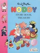 Enid Blyton / Noddy Story Book Treasury (Children's Coffee Table book) image