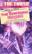 Richard Martin Stern / The Tower (Vintage Paperback) image