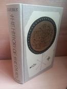 Eusebius - The History of the Church - HB ( Splicased Folio Society Edition) - 2012 image