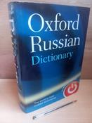 Oxford Publishing - Oxford Russian Dictionary - HB