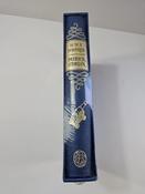 Patrick O'Brian  - H.M.S Surprise (HB Folio Society) - Sealed 2010 image
