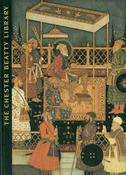Michael Ryan / The Chester Beatty Library : Dublin - A Guide (Coffee Table Book) image