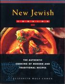 Elizabeth Wolf-Cohen / New Jewish Cooking: The Authentic Cooking of Modern and Traditional Recipes (Coffee Table Book) image