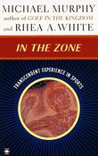 Michael Murphy / In the Zone image