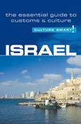 Jeffrey Geri / Israel image
