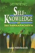 Sankaracarya / Self-Knowledge image