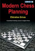 Efstratios Grivas / Modern Chess Planning (Coffee Table Book) image