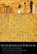 Maria Carmelo Betro / Hieroglyphics (Coffee Table Book) image