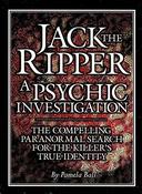 Pamela Ball / Jack the Ripper (Coffee Table Book) image