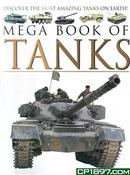 Mega Book of Tanks (Coffee Table Book) image