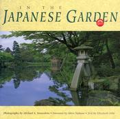 Elizabeth Bibb / In the Japanese Garden (Coffee Table Book) image