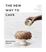 Benjamina Ebuehi / New Way to Cake, The (Coffee Table Book) image