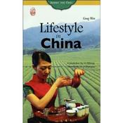Wen Gong / Lifestyle in China (Coffee Table Book) image