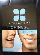 Octopus Publishing Group / Essential Chinese (Coffee Table Book) image