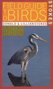 Donald Stokes / Stokes Field Guide to Birds (Large Paperback) image