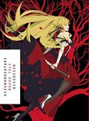NisiOisiN / Kizumonogatari (Large Paperback) image