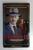 Joe Gores / Hammett (Vintage Paperback) image