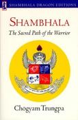 Chogyam Trungpa / Shambhala (Large Paperback)