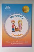 Nicola Shannon / My Anxiety (Large Paperback) image