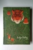 Rudyard Kipling / The Jungle Book (Hardback) image