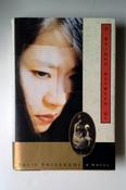 Julie Shigekuni / A Bridge Between US (Hardback) image