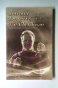Yen-Lin Ch'En / The Intrinsic Energies of T'Ai Chi Ch'Uan (Large Paperback) image