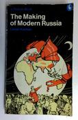 Lionel Kochan / The Making of Modern Russia (Vintage Paperback) (2) image