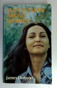 James C. Dobson / Man to Man About Women (Vintage Paperback) image