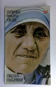 Malcolm Muggeridge / Something Beautiful for God: Mother Teresa of Calcutta (Vintage Paperback) image