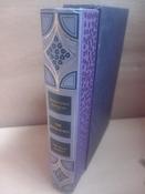 Allesandro Manzini - The Betrothed (I Promessi Sposi)  - HB - Slipcase image