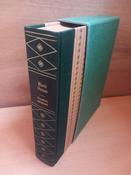 Charles Dickens - Bleak House ( HB Slipcased Folio Society Edition) 1985 image